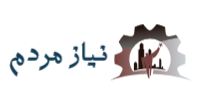 پروفایل تعمیر اردبیل در نیازمردم
